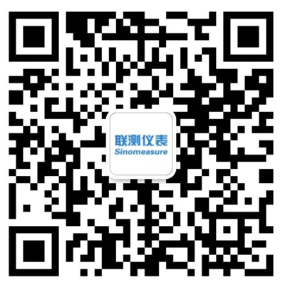 微信咨詢報價
